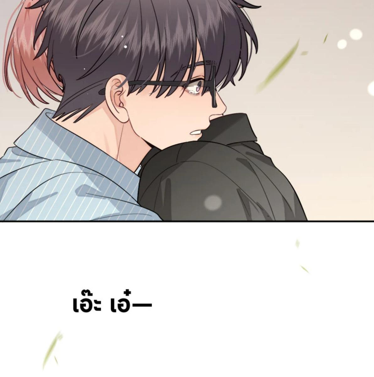 หน้า 63
