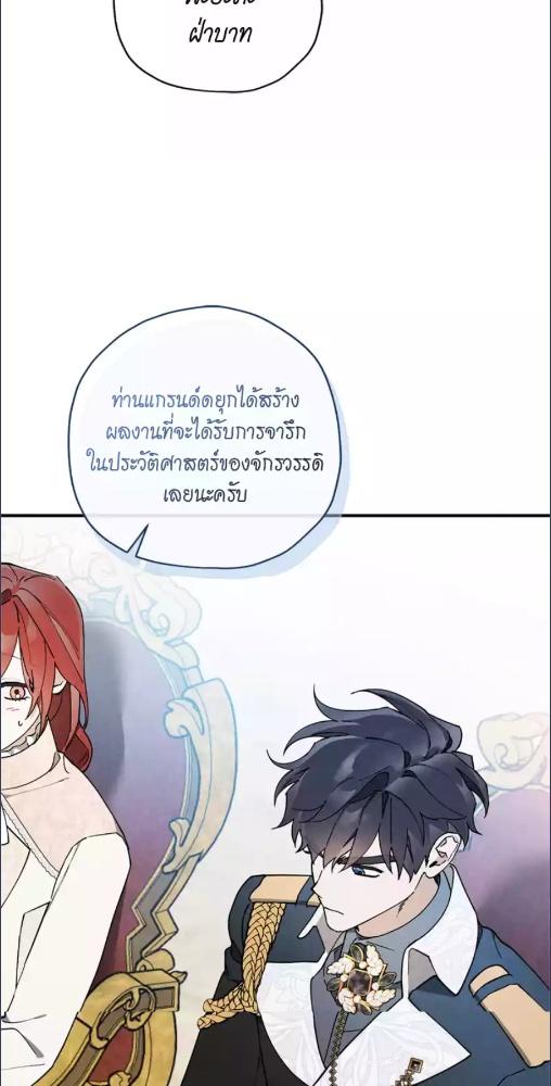 หน้า 63