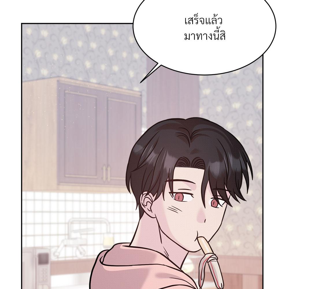 หน้า 121