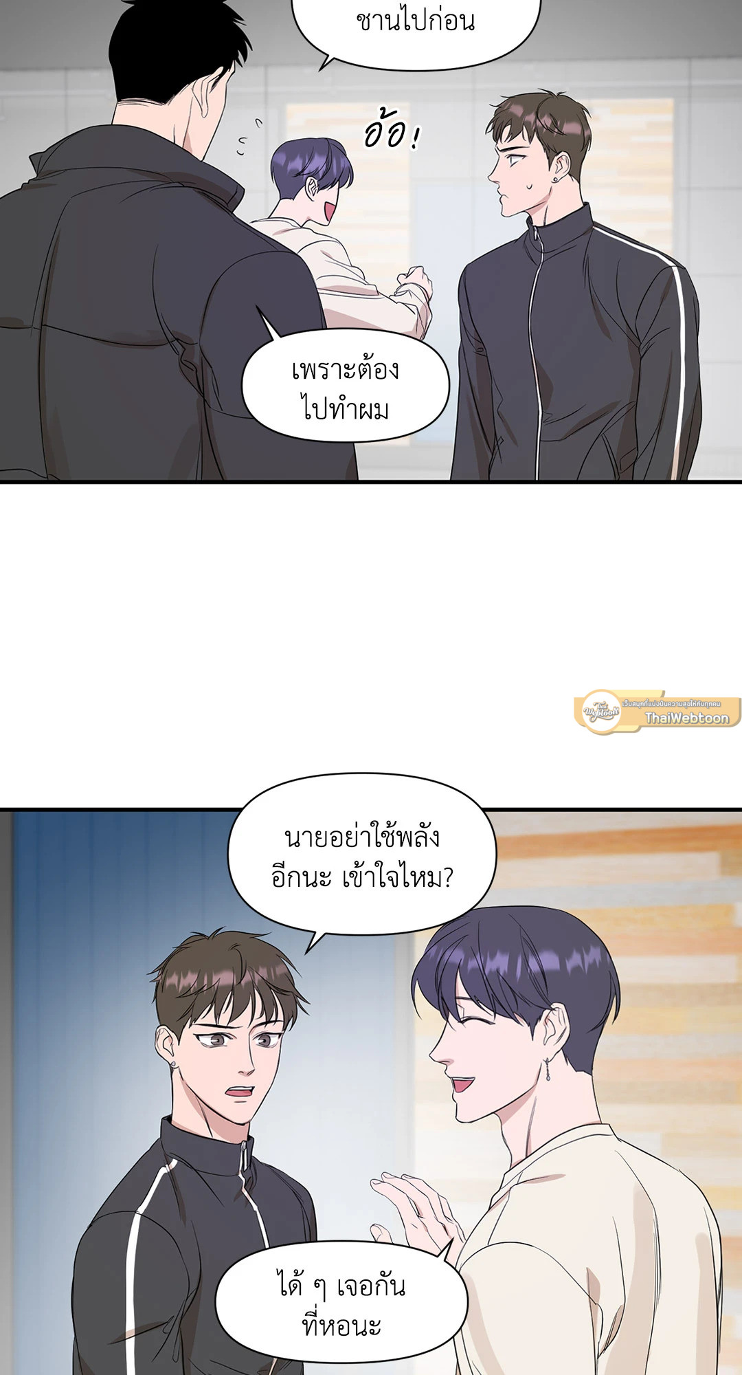 หน้า 19