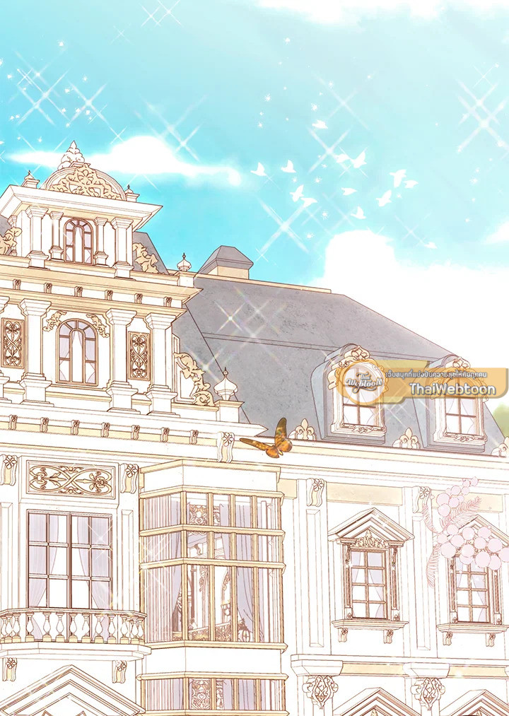 ฉันไม่ได้ช่วยเพื่อให้มาขอแต่งงานสักหน่อย ตอนที่ 60 - รูปที่ 2