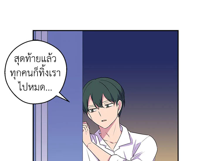 หน้า 82