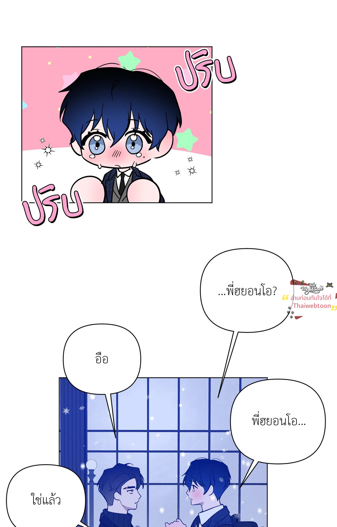 หน้า 59