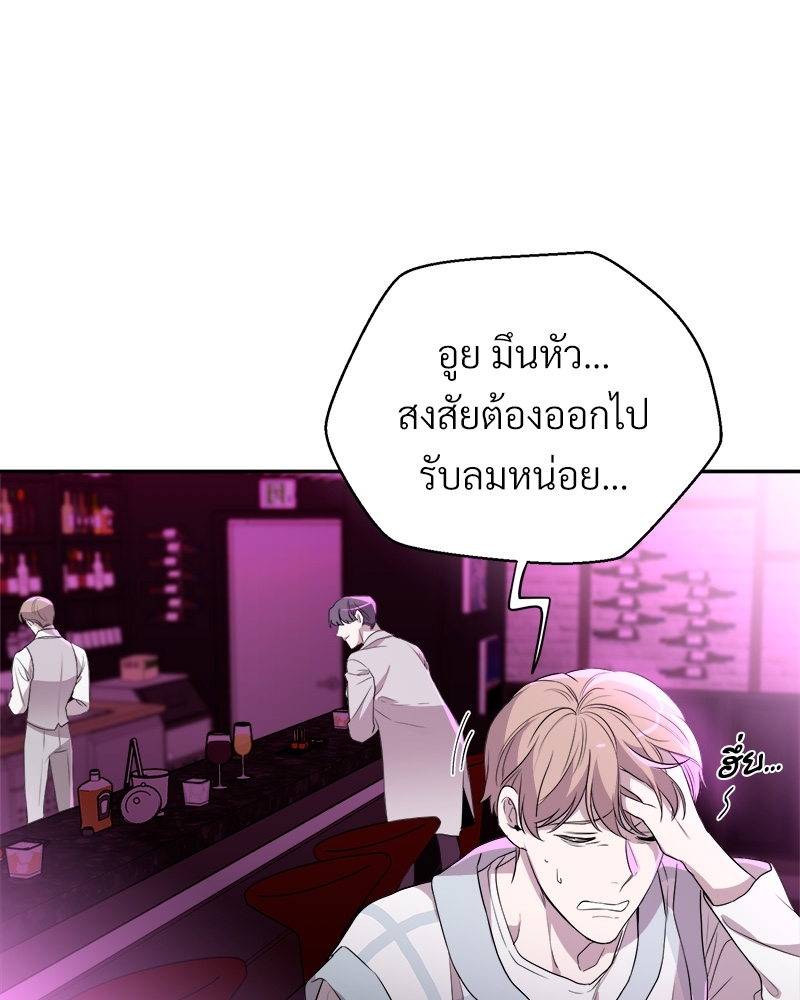 หน้า 88