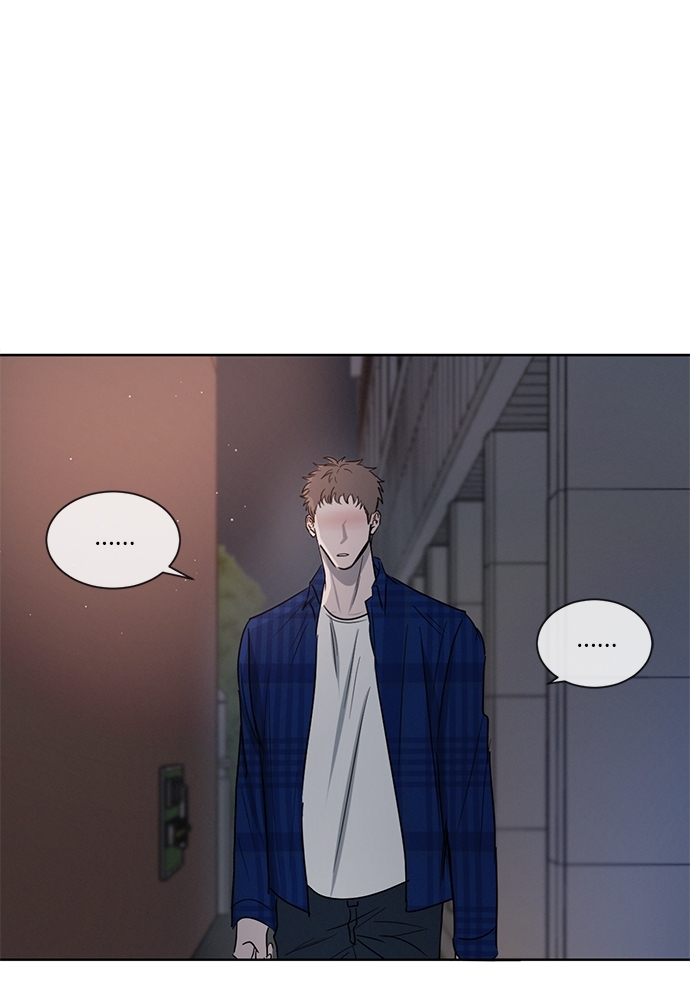 หน้า 77