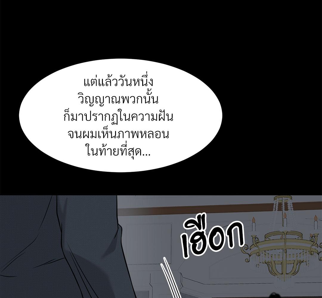 หน้า 104