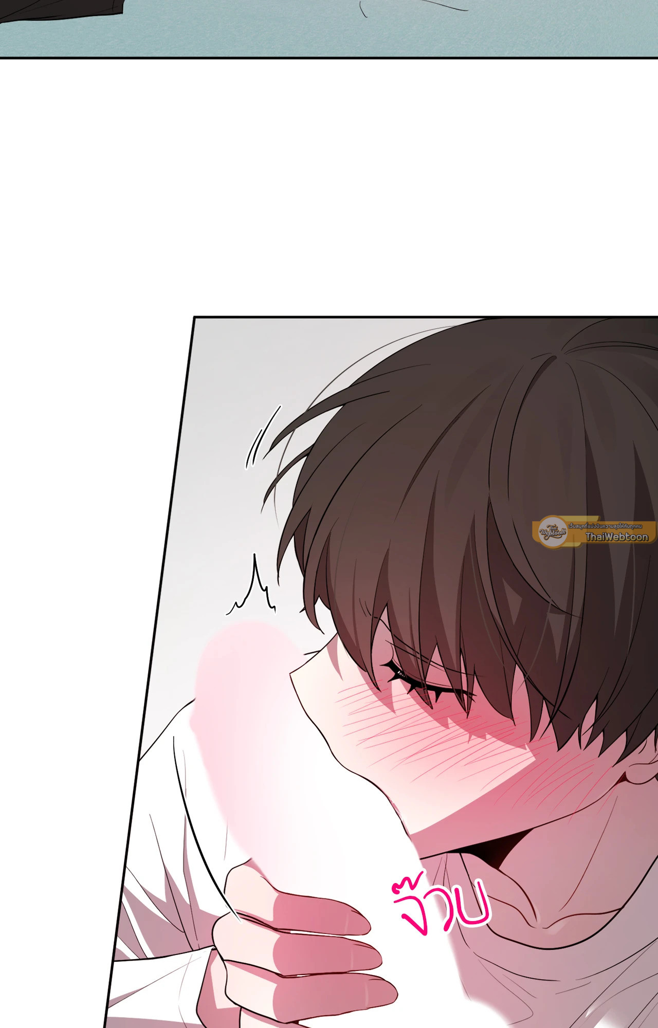 หน้า 61