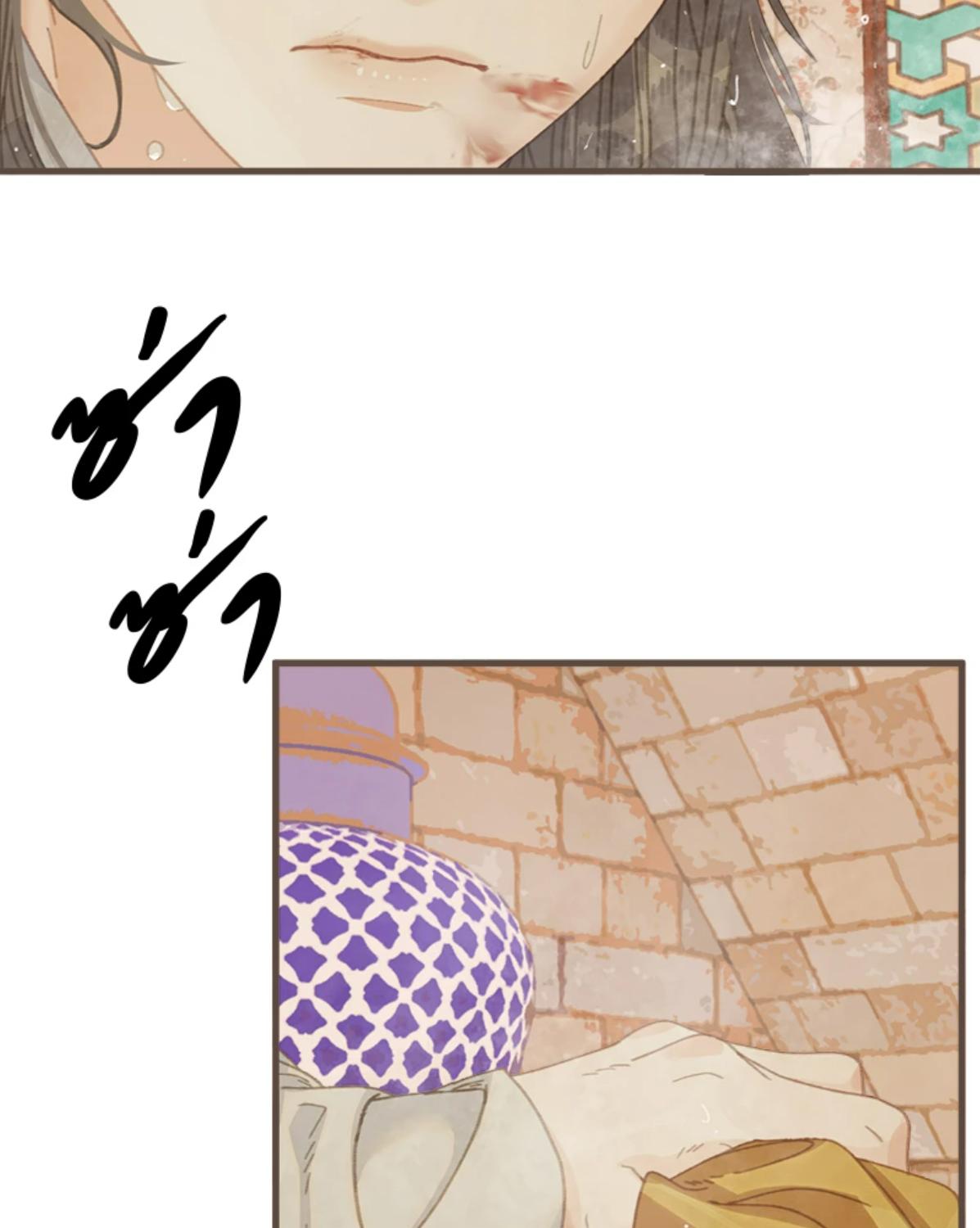 หน้า 62