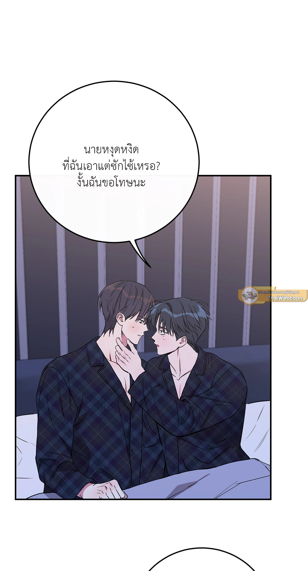 หน้า 72