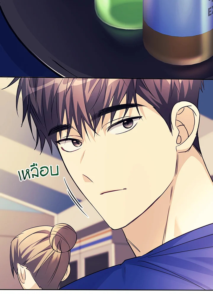 หน้า 112