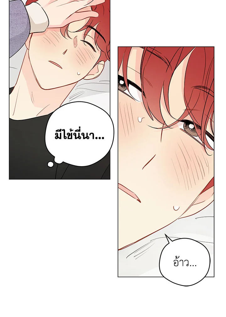 หน้า 55