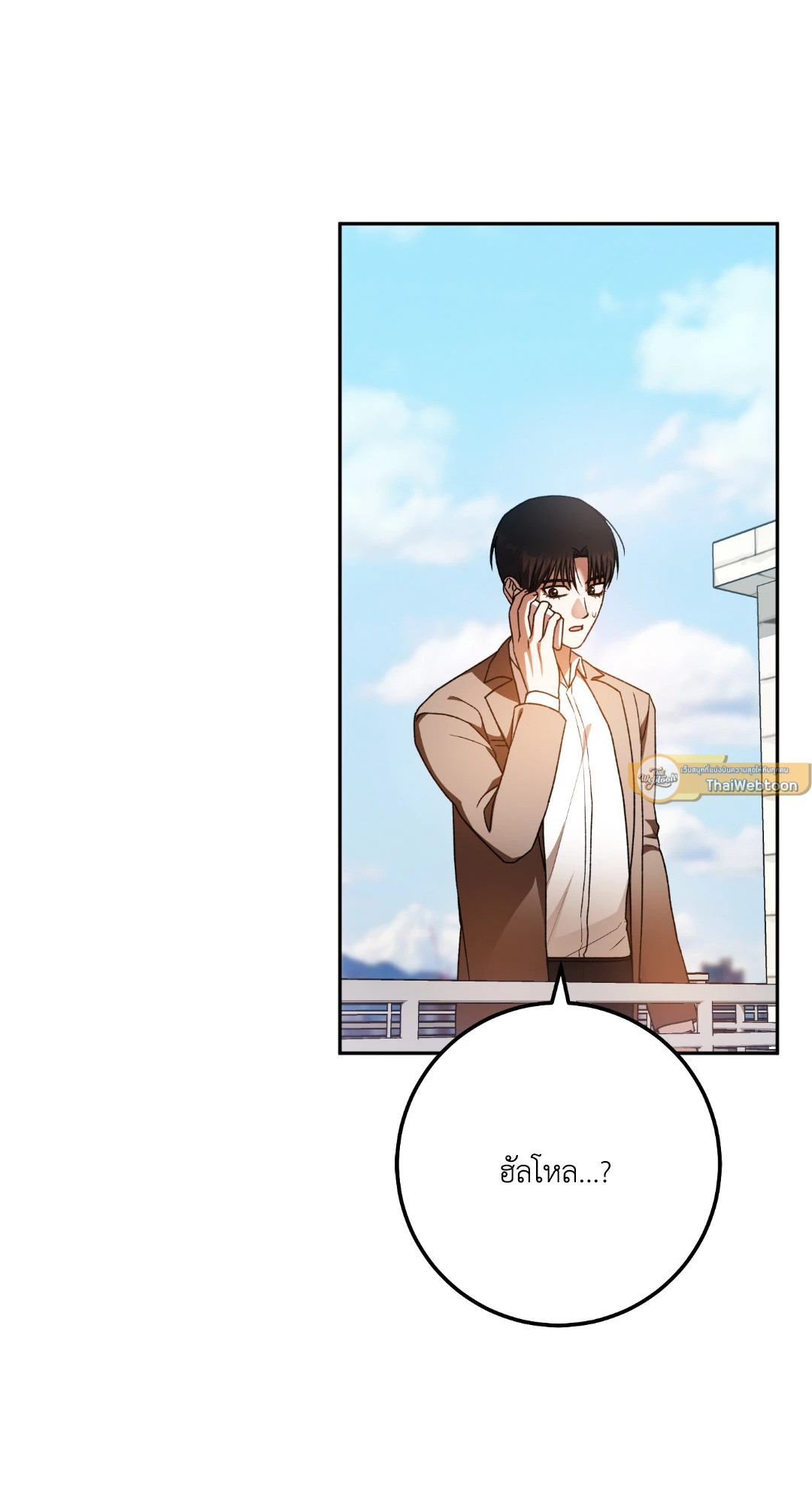 หน้า 65