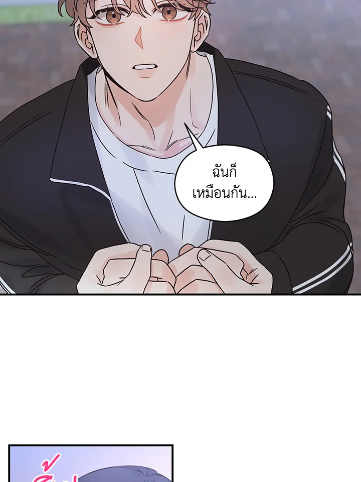 หน้า 44