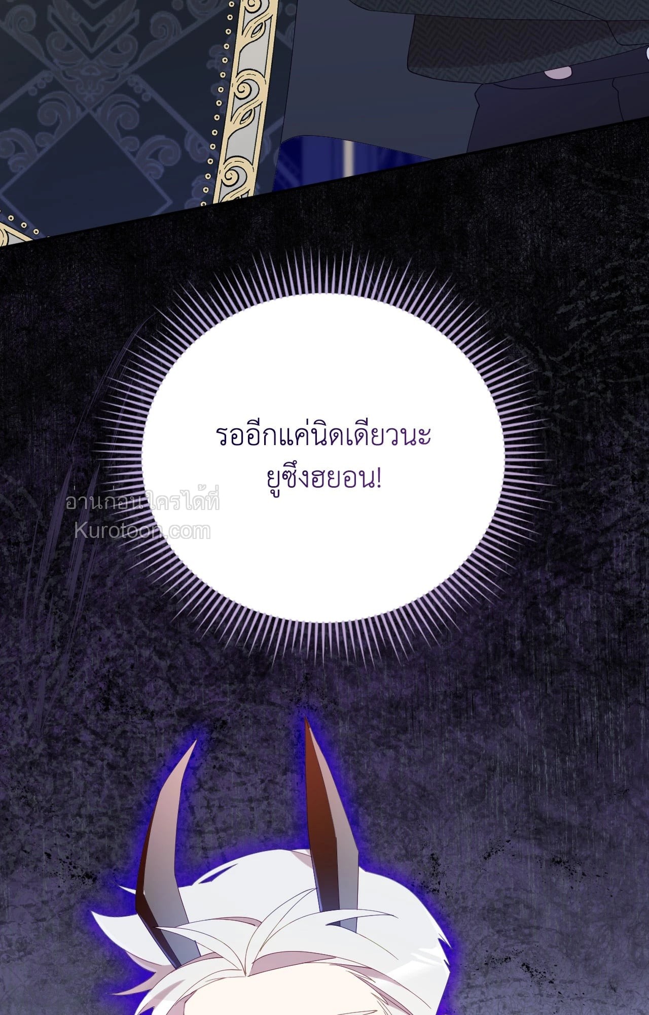 หน้า 97