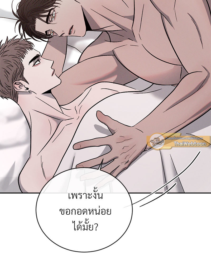 หน้า 114