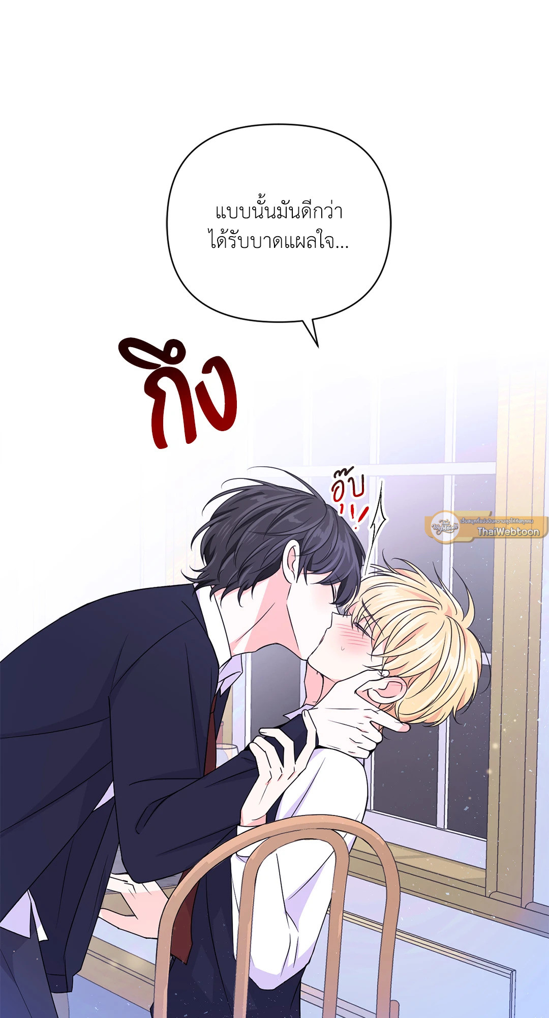 หน้า 57