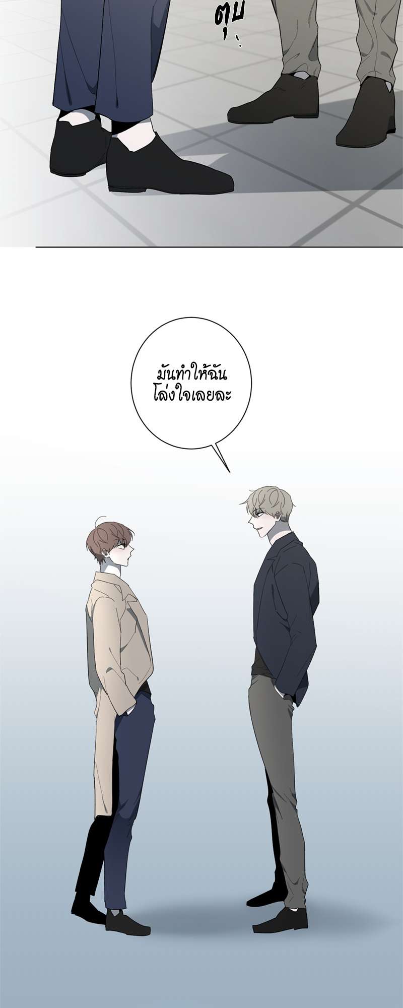 หน้า 27