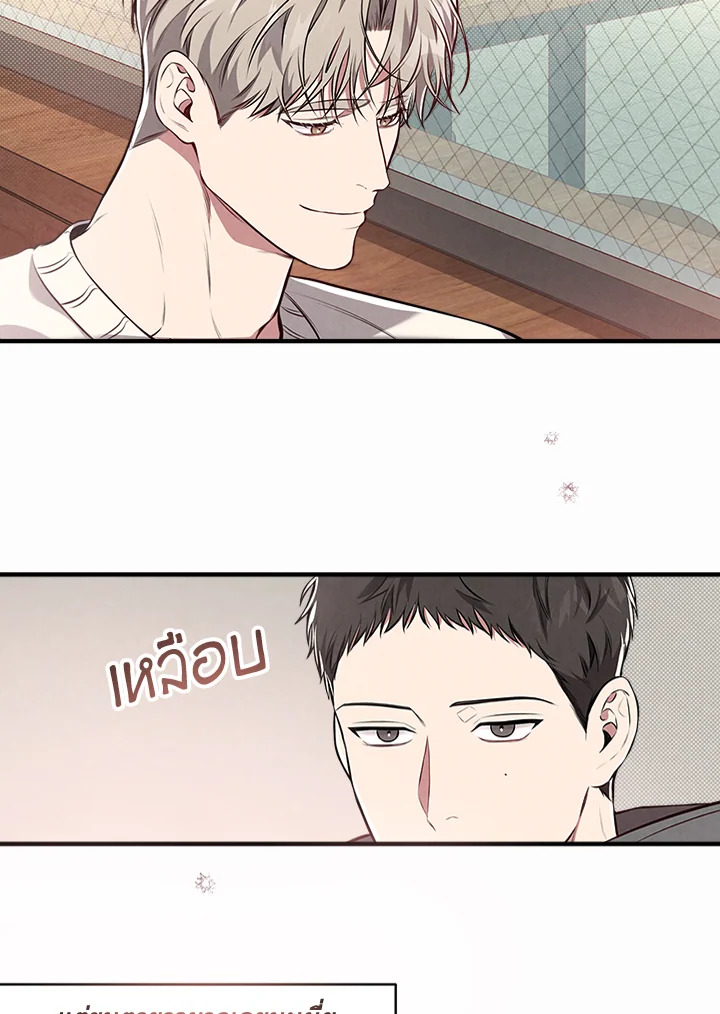 หน้า 87