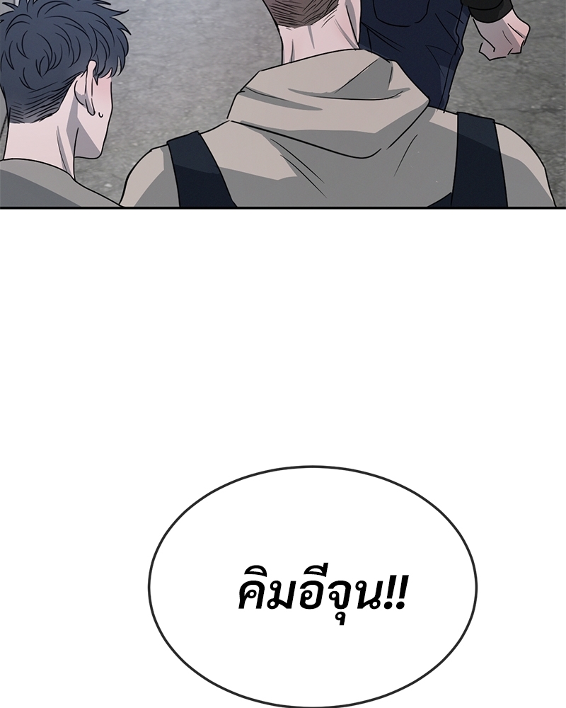 หน้า 120