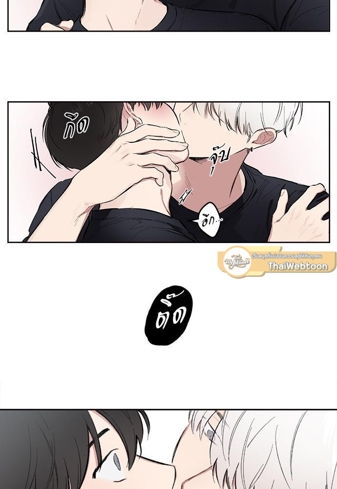 Mistake Lover | คนนี้ผมขอ ตอนที่ 5 - รูปที่ 2