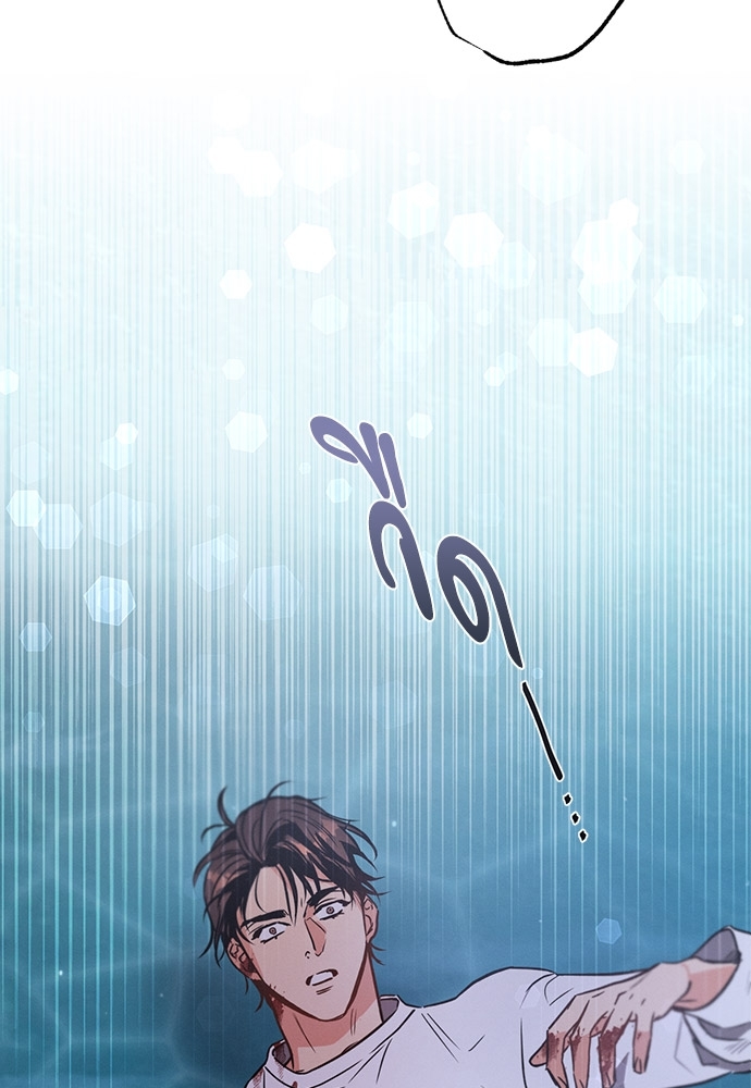 หน้า 103