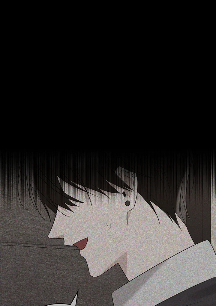 แด่นายผู้น่าเห็นใจ | ꜰᴏʀ ʏᴏᴜ ᴡʜᴏ ɢʀɪᴇᴠᴇꜱ ตอนที่ 33 - รูปที่ 2