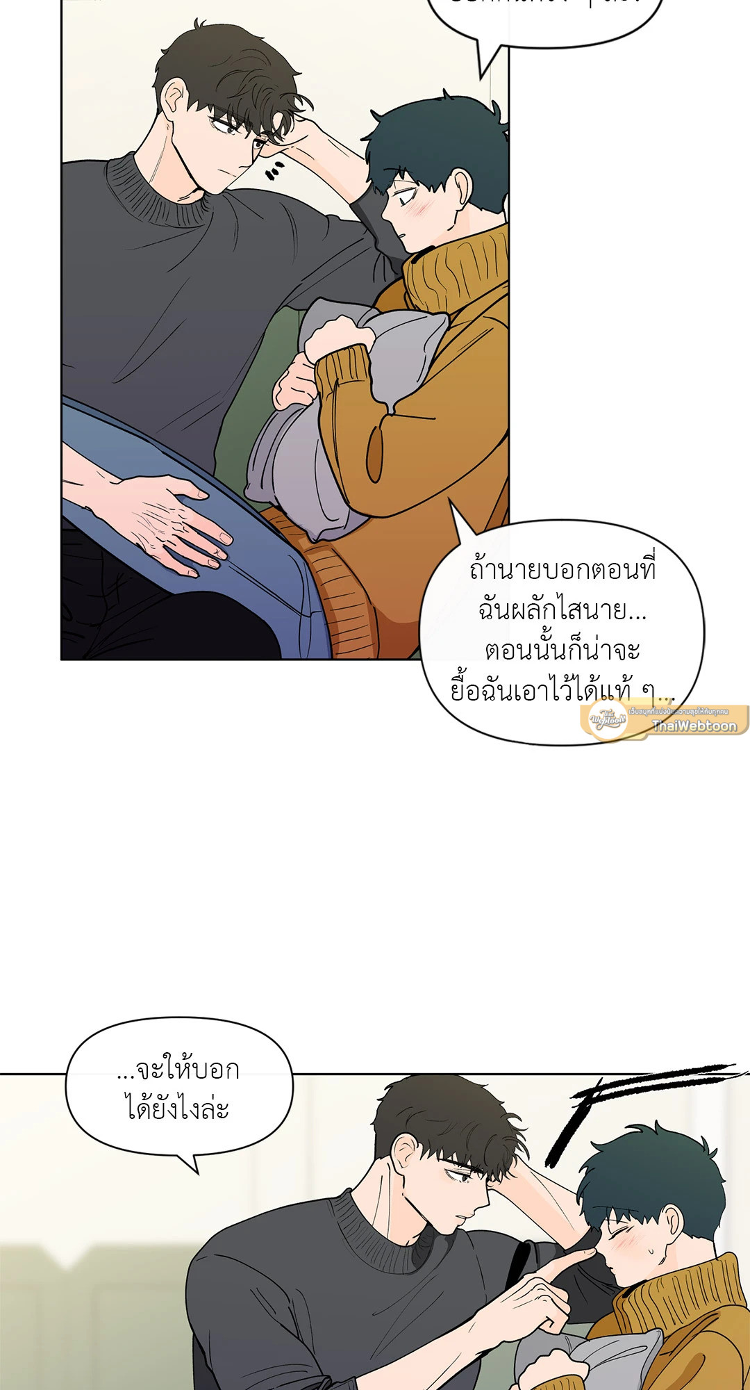 หน้า 68