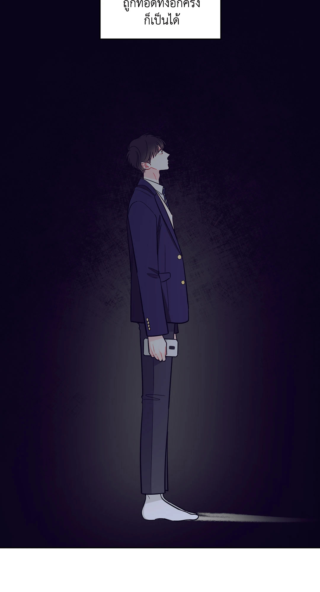 หน้า 63