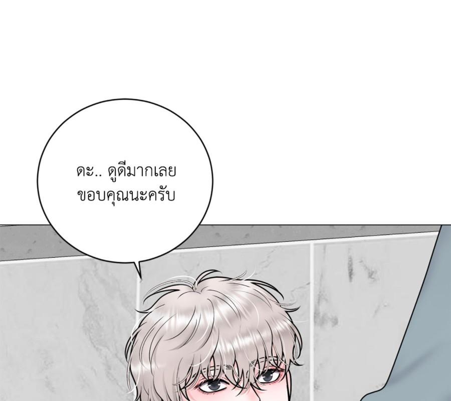 หน้า 114
