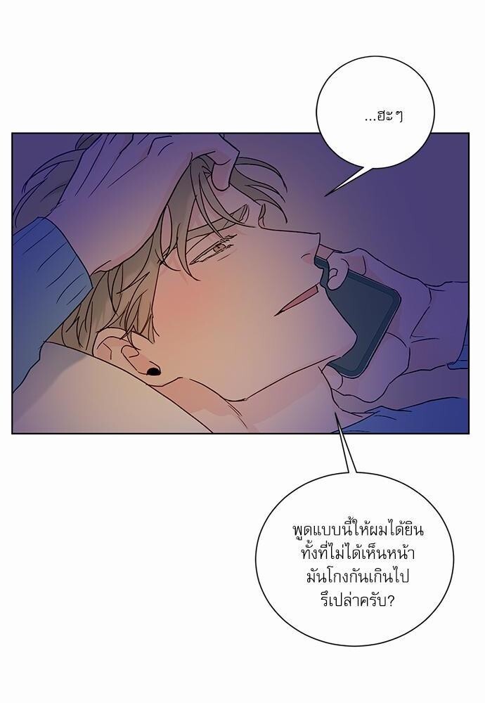 หน้า 60