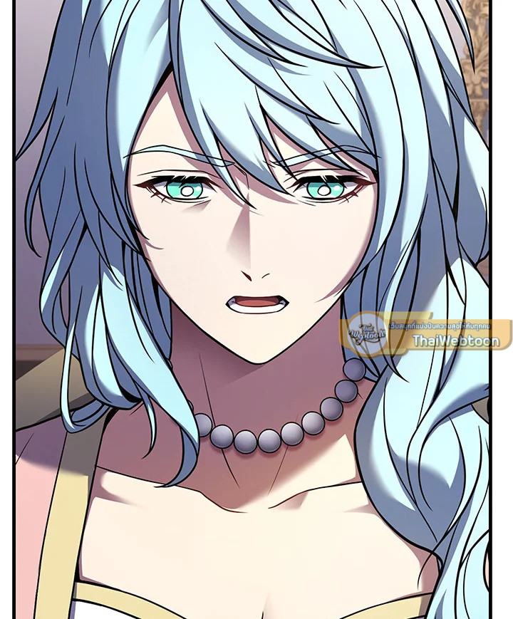 การกลับมาของอัศวินผู้ใช้หอกแห่งยุค | Return of the Legendary Spear Knight ตอนที่ 118 - รูปที่ 2