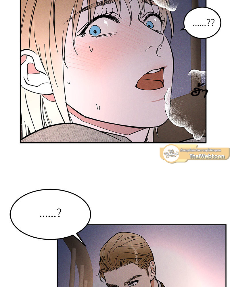 หน้า 118
