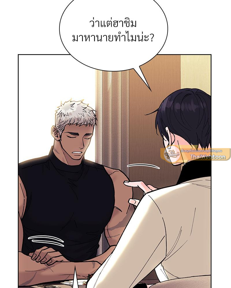 หน้า 61