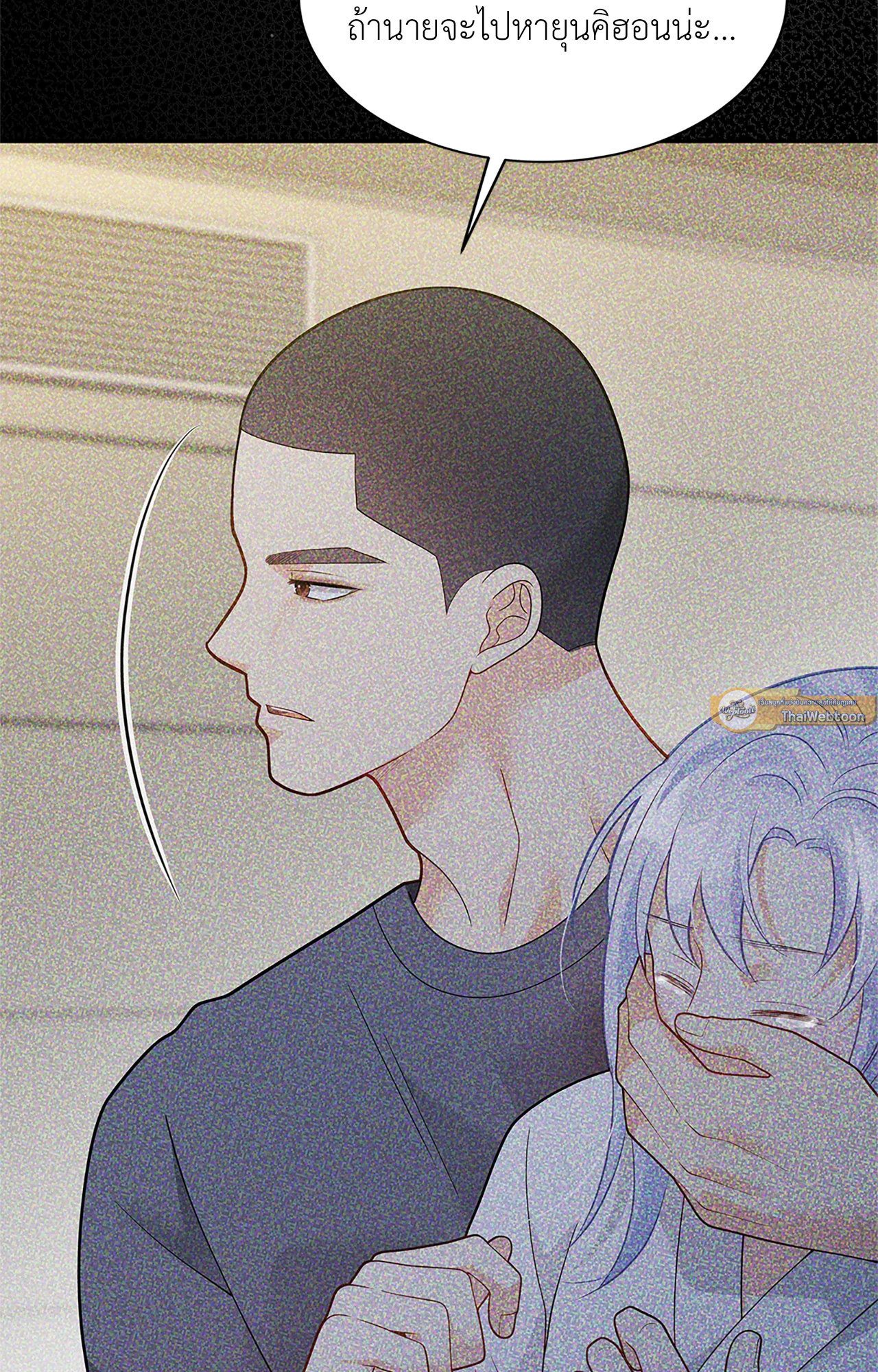 หน้า 96