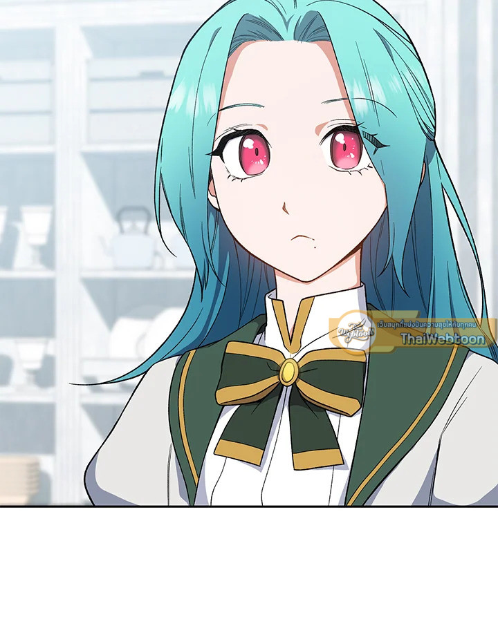 เลดี้ยอดเชฟราชสำนัก ตอนที่ 54 - รูปที่ 2