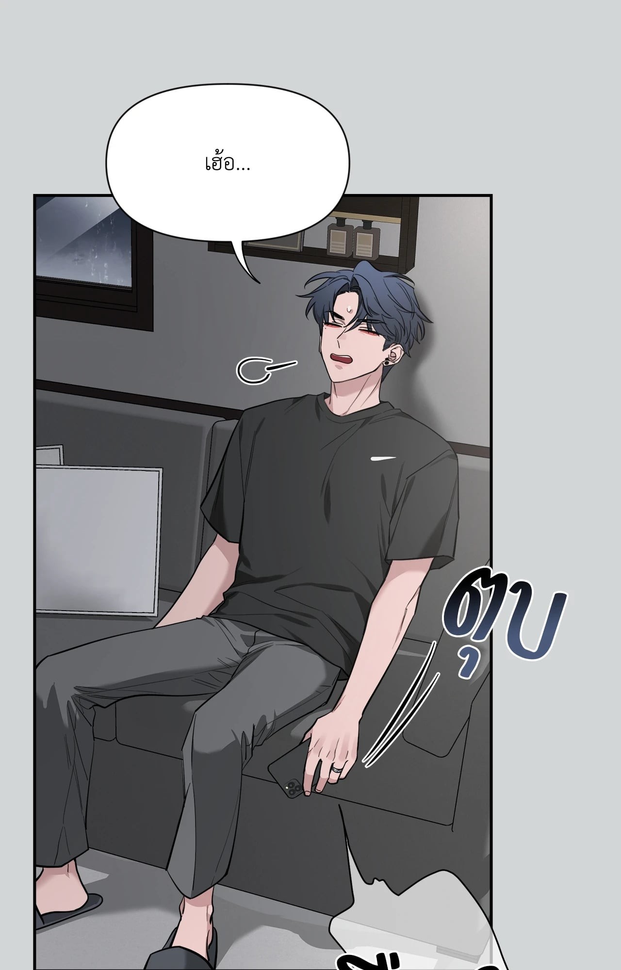 หน้า 36