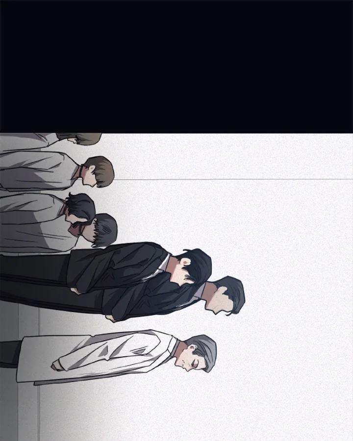 Guilty Affection ตอนที่ 40 - รูปที่ 2