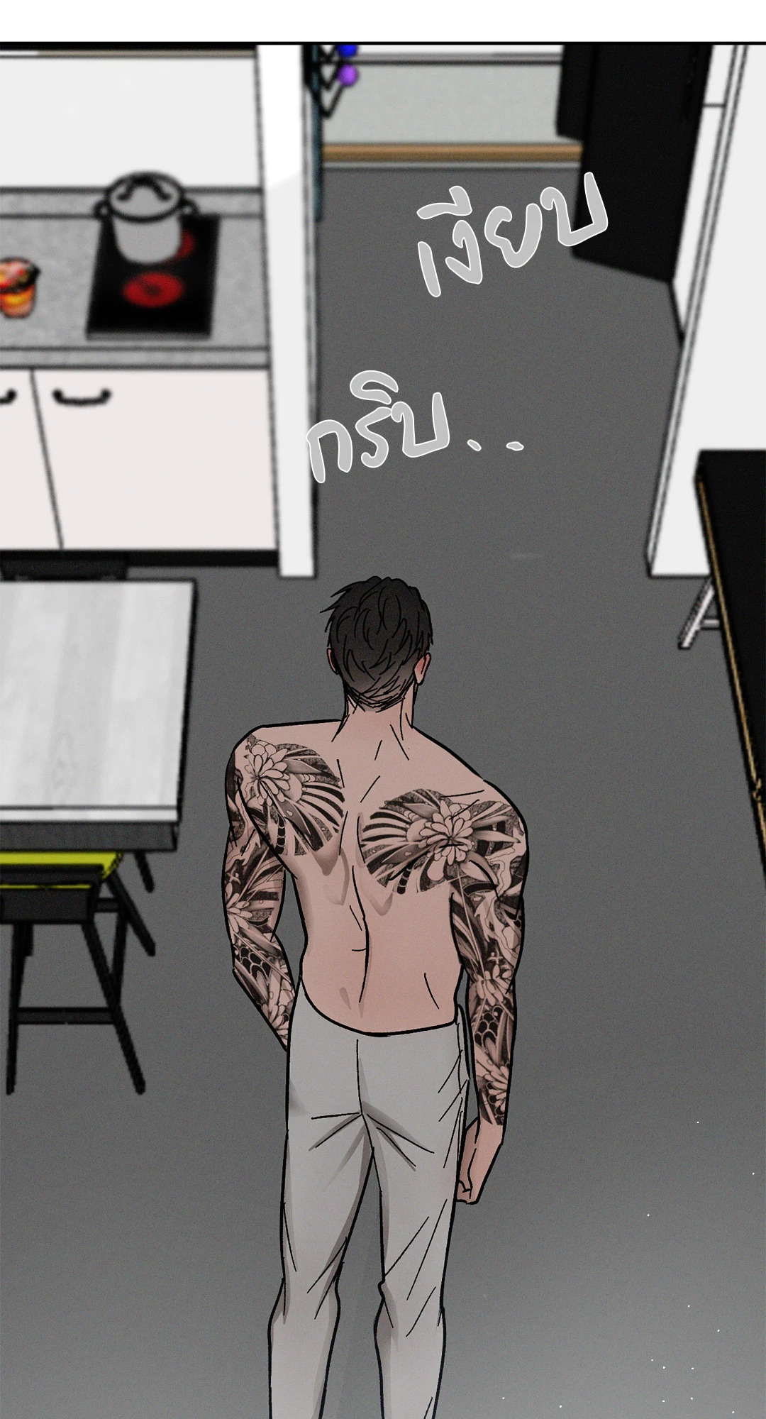 หน้า 64