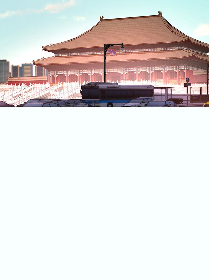 ปรมาจารย์เทวบุตรมาร | Heavenly Demon Instructor ตอนที่ 65 - รูปที่ 2