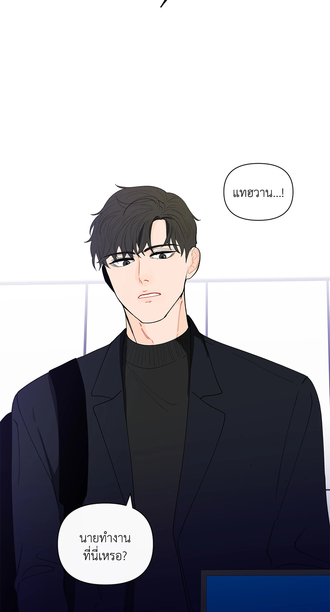 หน้า 46