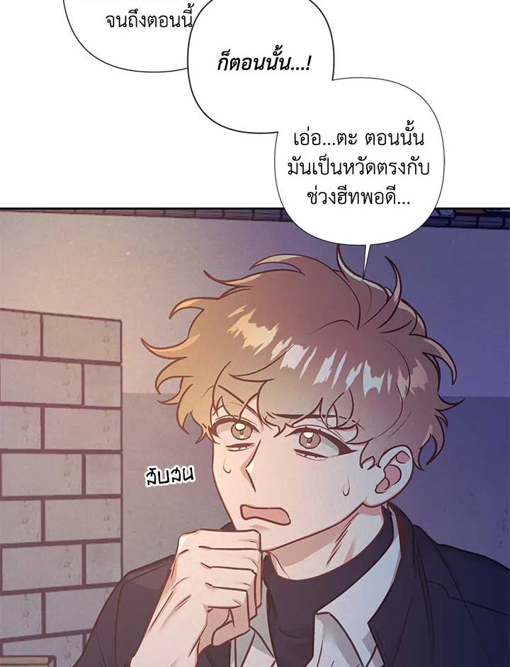 หน้า 63