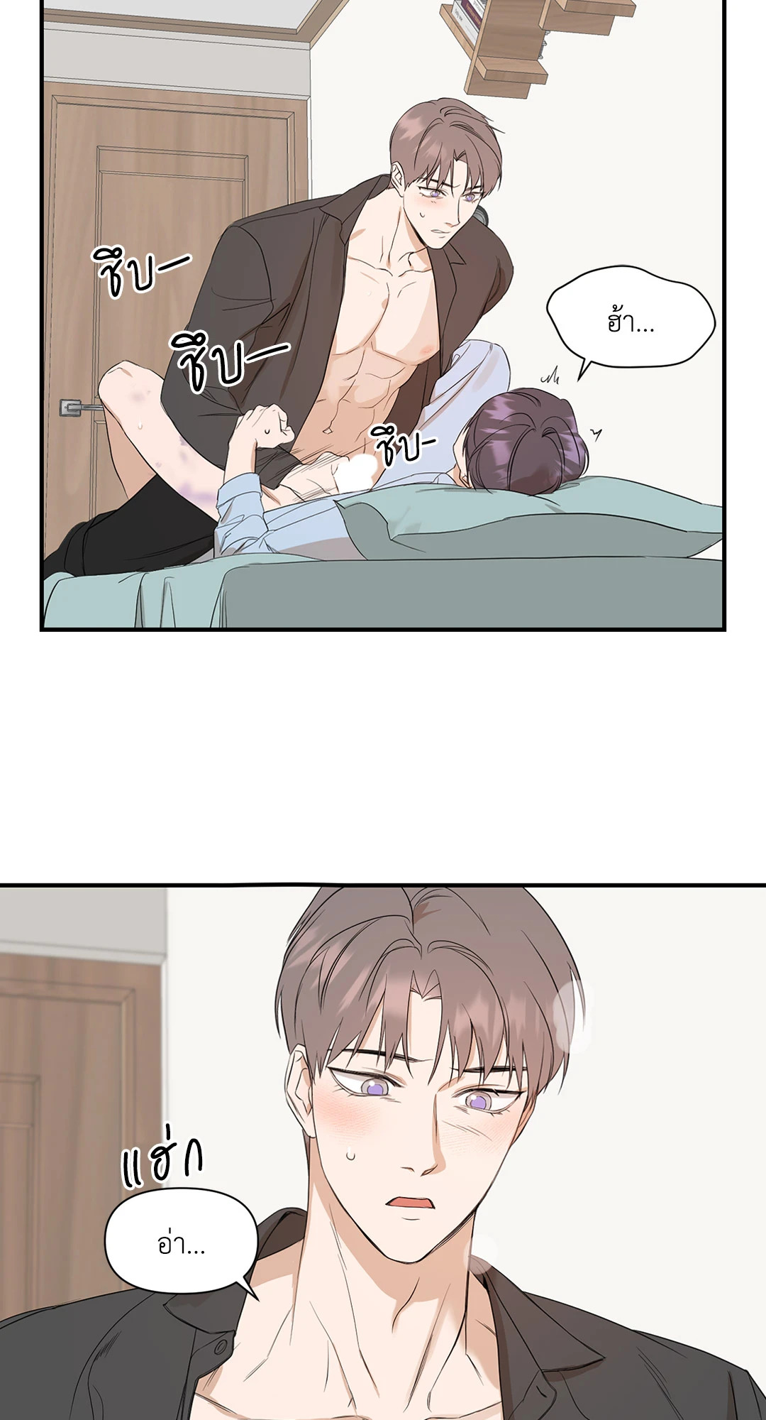 หน้า 21