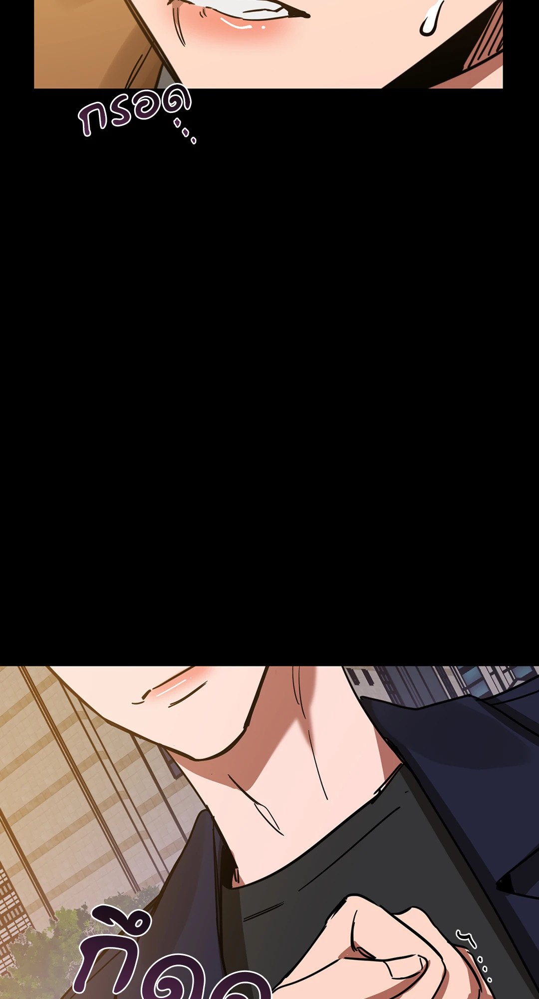 หน้า 71