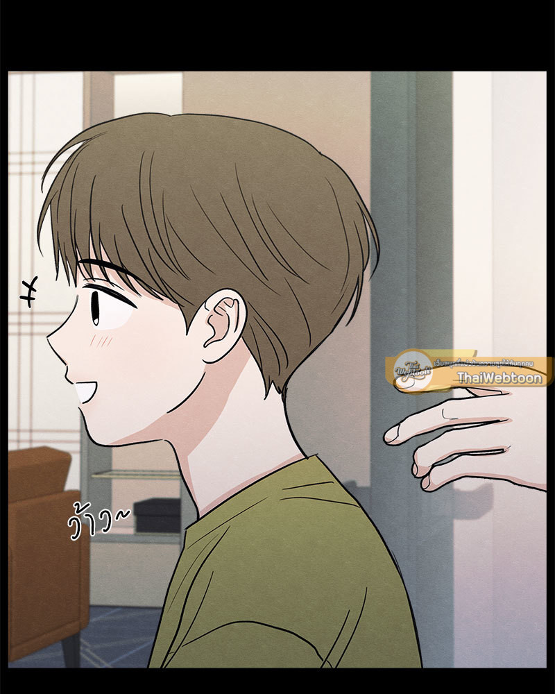 หน้า 92
