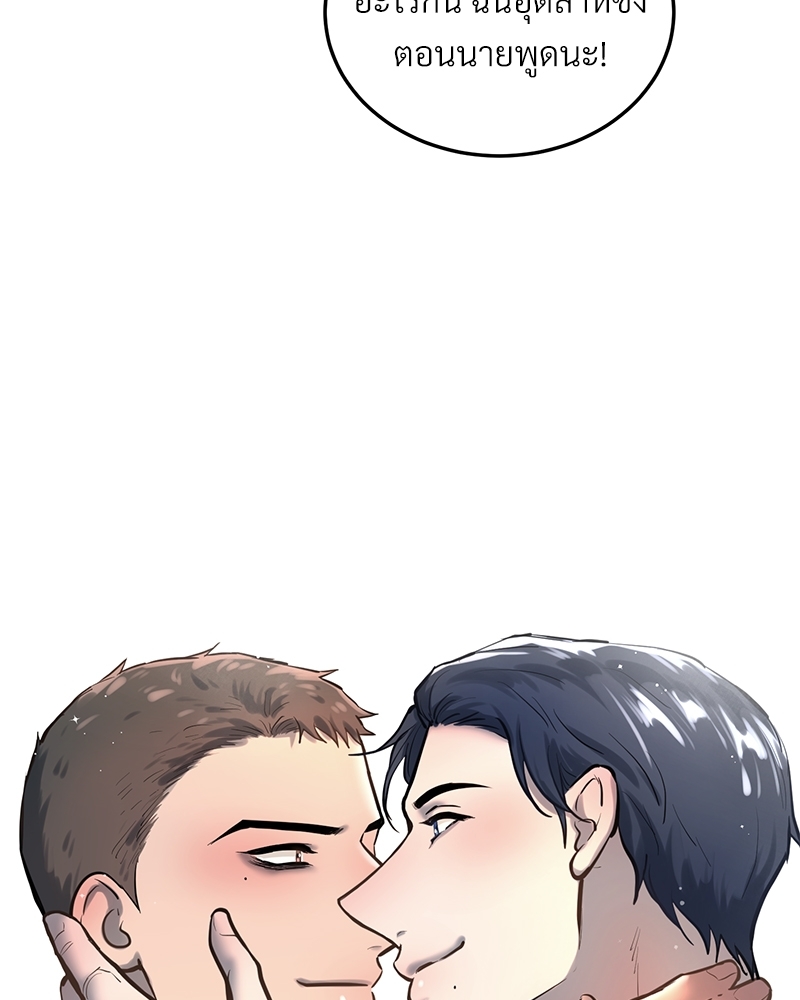 หน้า 118