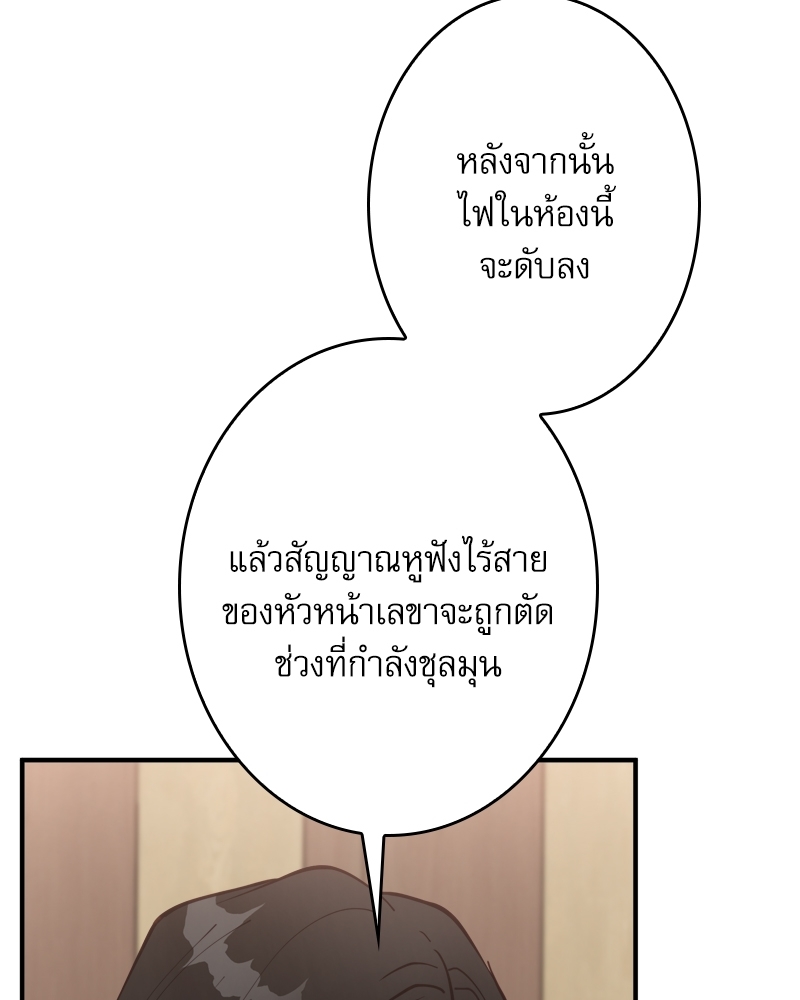 หน้า 116