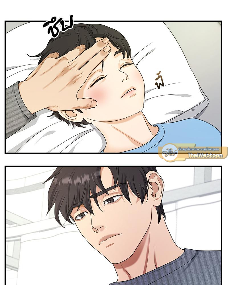 หน้า 72