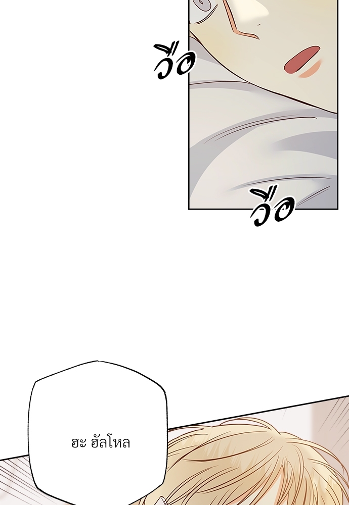 หน้า 74