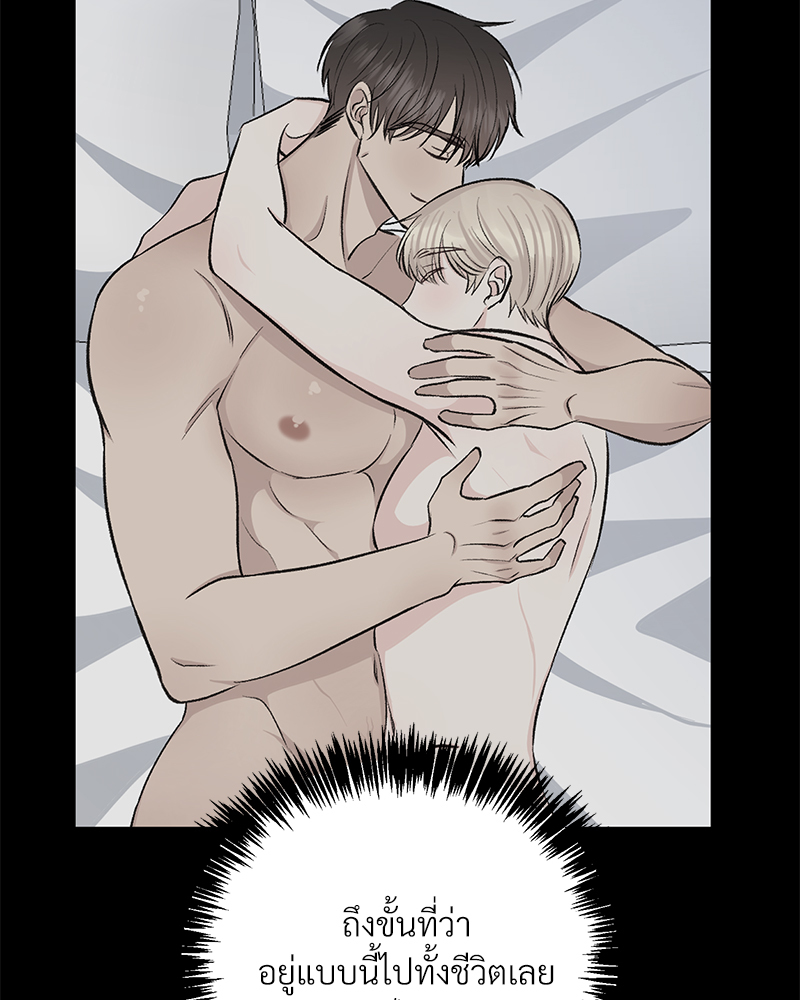 หน้า 91
