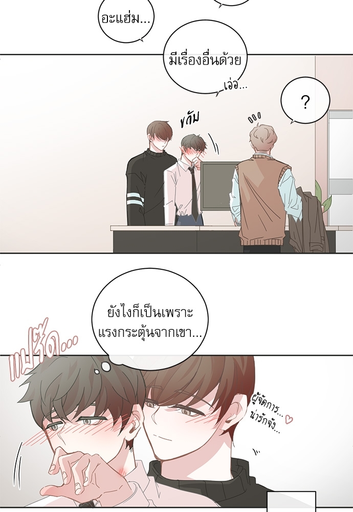 หน้า 32